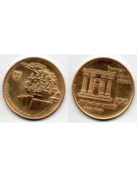 1968 - ISRAEL - 100 LIROT - 20Th Aniv Independencia Jerusalem