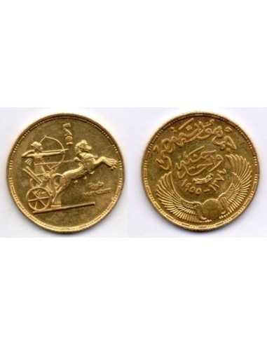 1955 Egipto 1 Pound Moneda de oro escasa