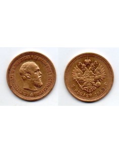 1889 Moneda Conmemorativa Rusia 5 Rublos, Zar Alejandro III