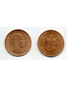 1884 20 Dracmas Grecia de George I , Moneda Oro