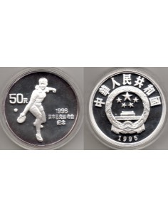 1995 China - 50 yuans de plata - Tenias mesa, Escasa