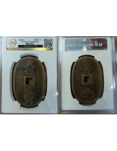1835-70 Japón - 100 Mon - Certificado GBCA-EU MS62