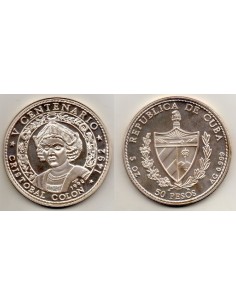 1990 Cuba - 50 Pesos, Cristobal Colón