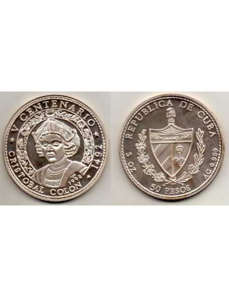 1990 Cuba - 50 Pesos, Cristobal Colón