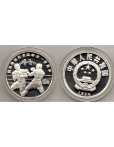 1994 China - 10 yuans de plata - Boxeo, Escasa