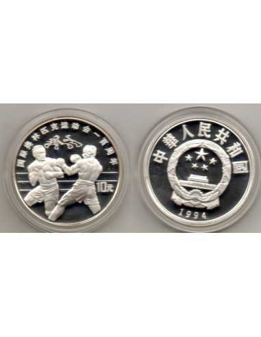 1994 China - 10 yuans de plata - Boxeo, Escasa