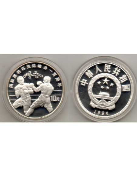 1994 China - 10 yuans de plata - Boxeo, Escasa