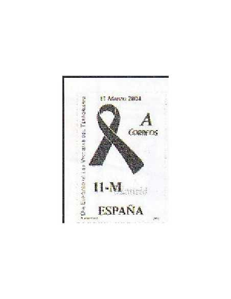 Año 2004 - 4074 Día Europeo de las Víctimas del Terrorismo