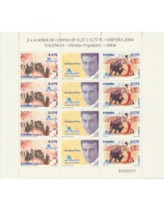 Año 2004 - MP 83 Exposición Mundial de Filatelia. ESPAÑA 2004