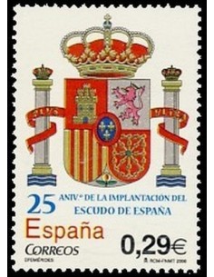 Año 2006 - 4284 25º Aniv. de la implantación del actual escudo de España
