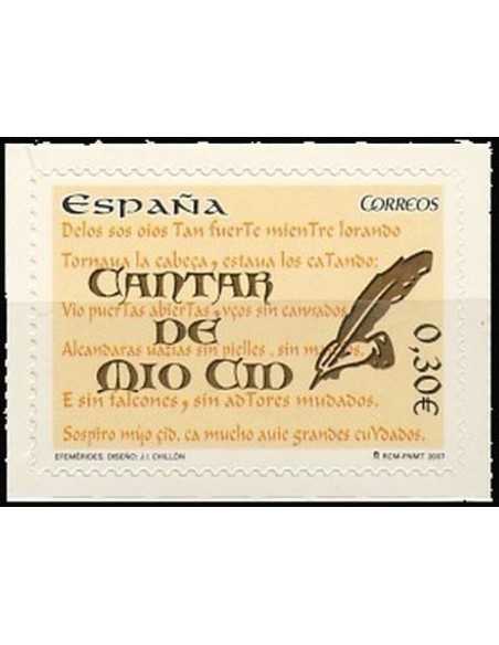 Año 2007 - 4331 Cantar del Mio Cid