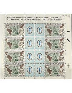 Año 1977 - MP 1 Espamer 77