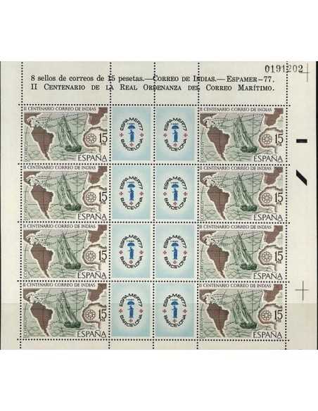 Año 1977 - MP 1 Espamer 77