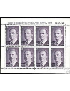 Año 1995 - MP 50 S.M. Don Juan Carlos I