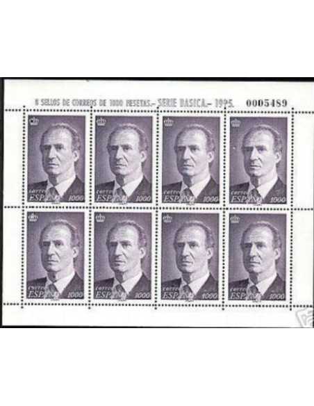 Año 1995 - MP 50 S.M. Don Juan Carlos I