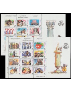 Año 2000 - 3732/55 ( MP 73/74 ) Correspondencia Epistolar escolar