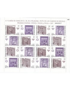 Año 1997 - 3520/23 Ruta de los caminos de Sefarad