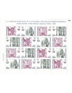 3600/03 Ruta de los caminos de Sefarad - Minihoja -