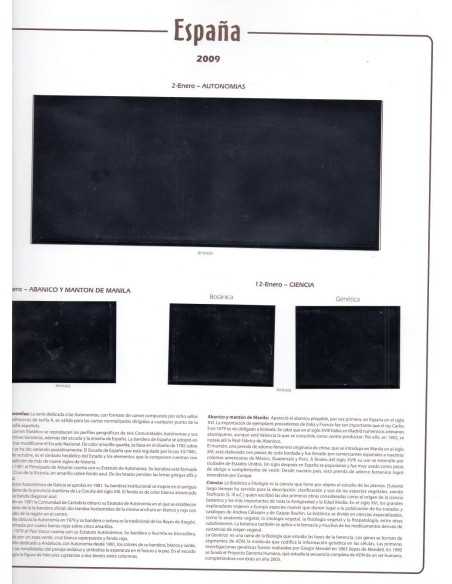 Filober España 2009 montado en NEGRO