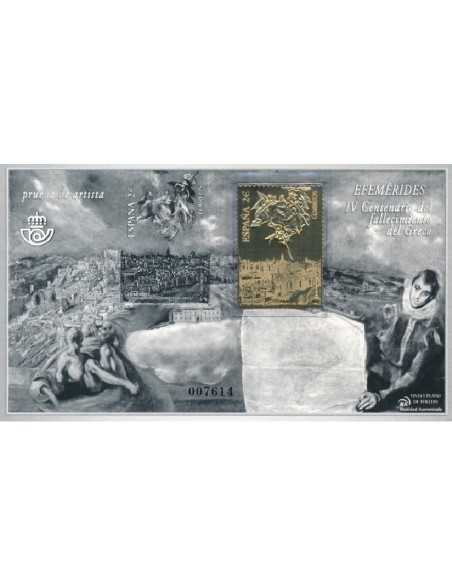 Prueba Oficial 117 - Efemerides / IV Centenario del Fallecimiento del Greco